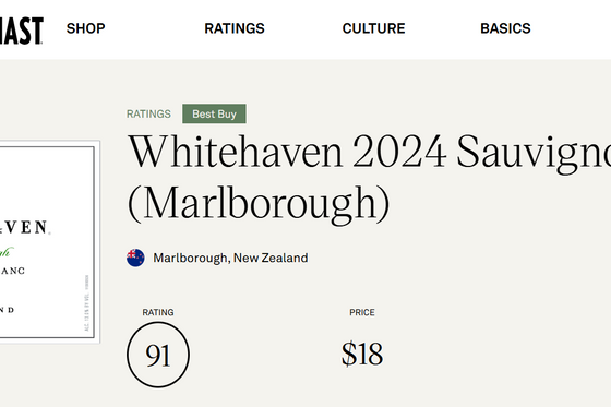 We've been named Hot Brand AND Best Buy – double success in US recognition!